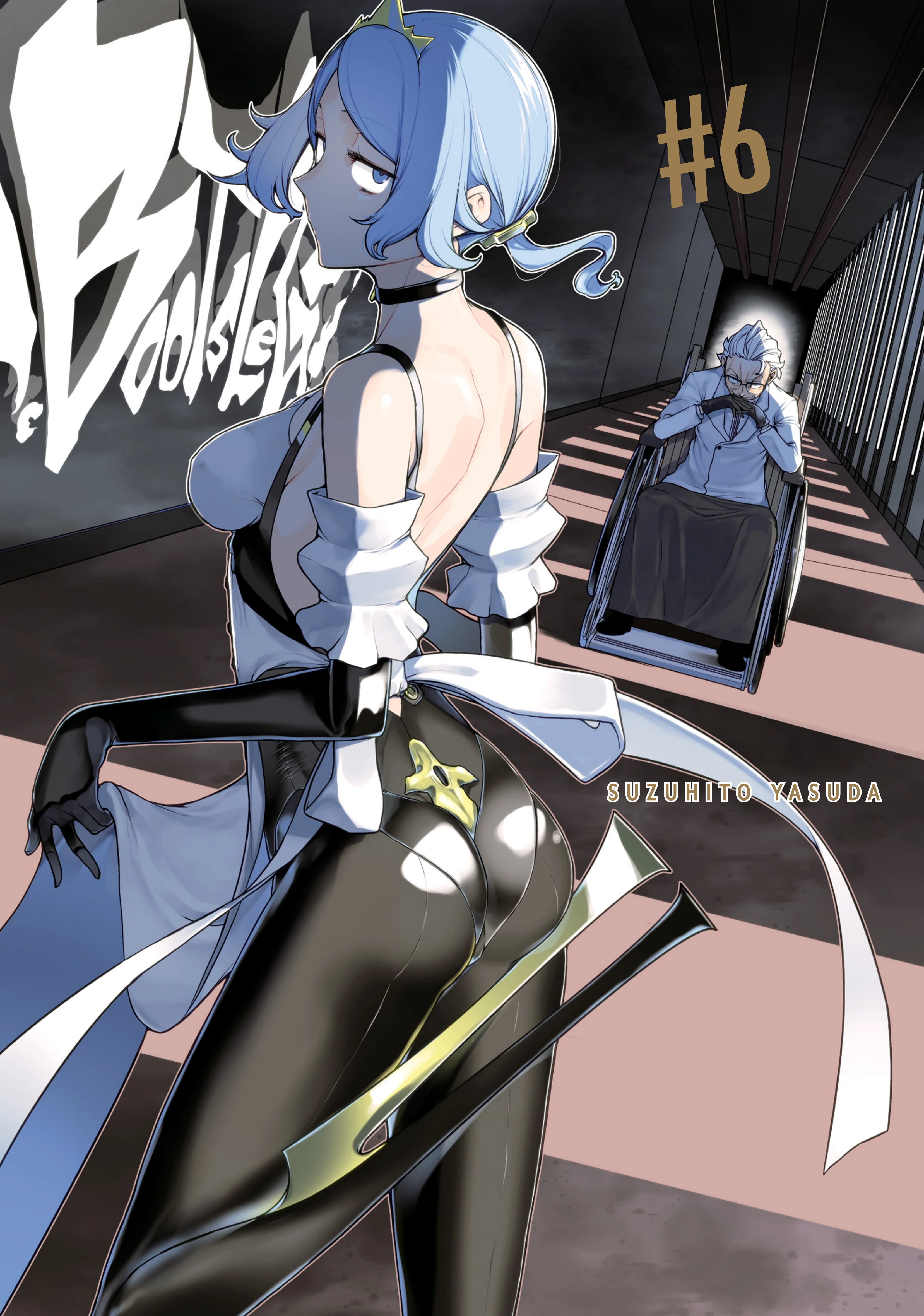 Bootsleg Vol. 6 (Kodansha, 2026) cover