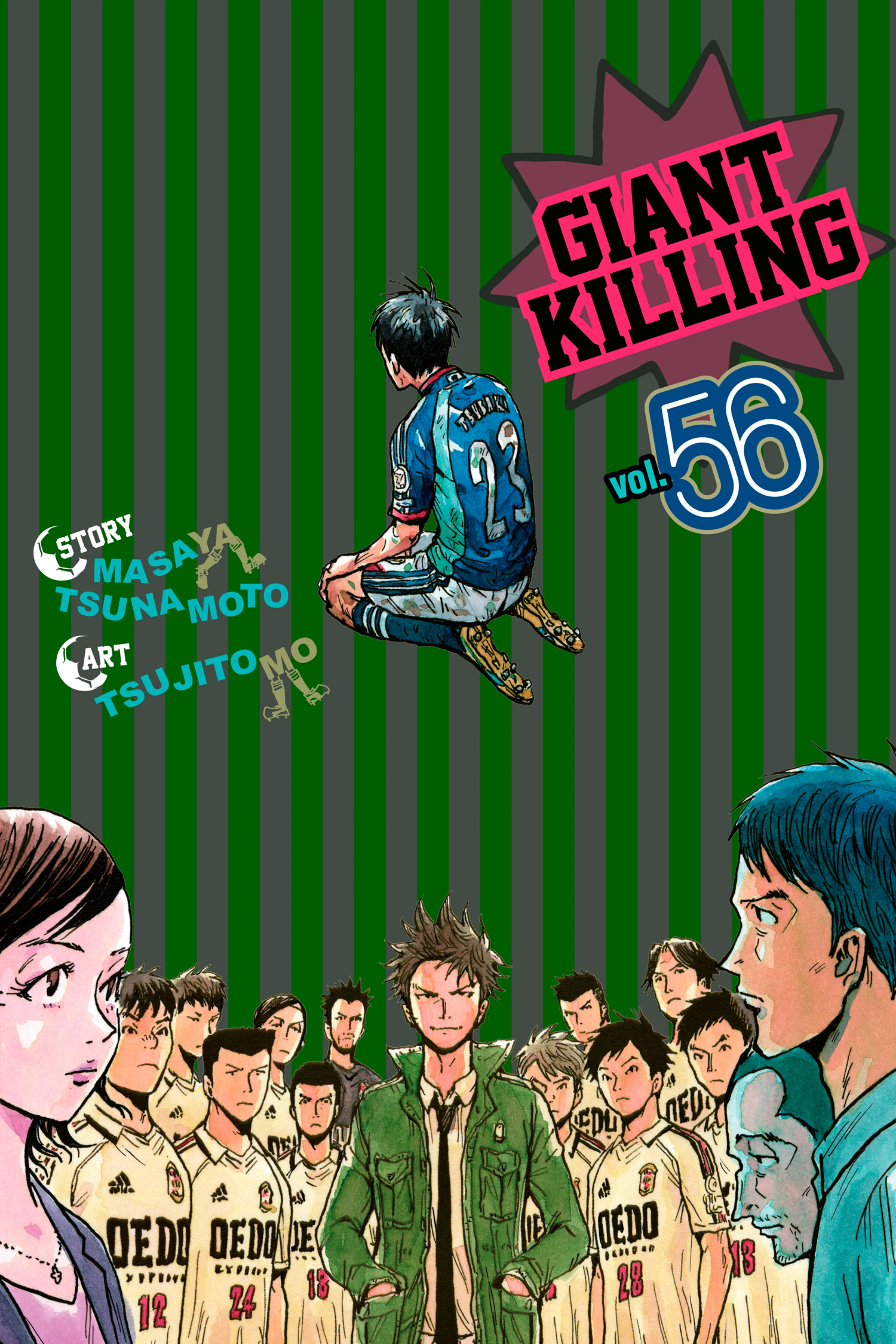 Giant Killing Vol. 56 (Kodansha, 2026) cover