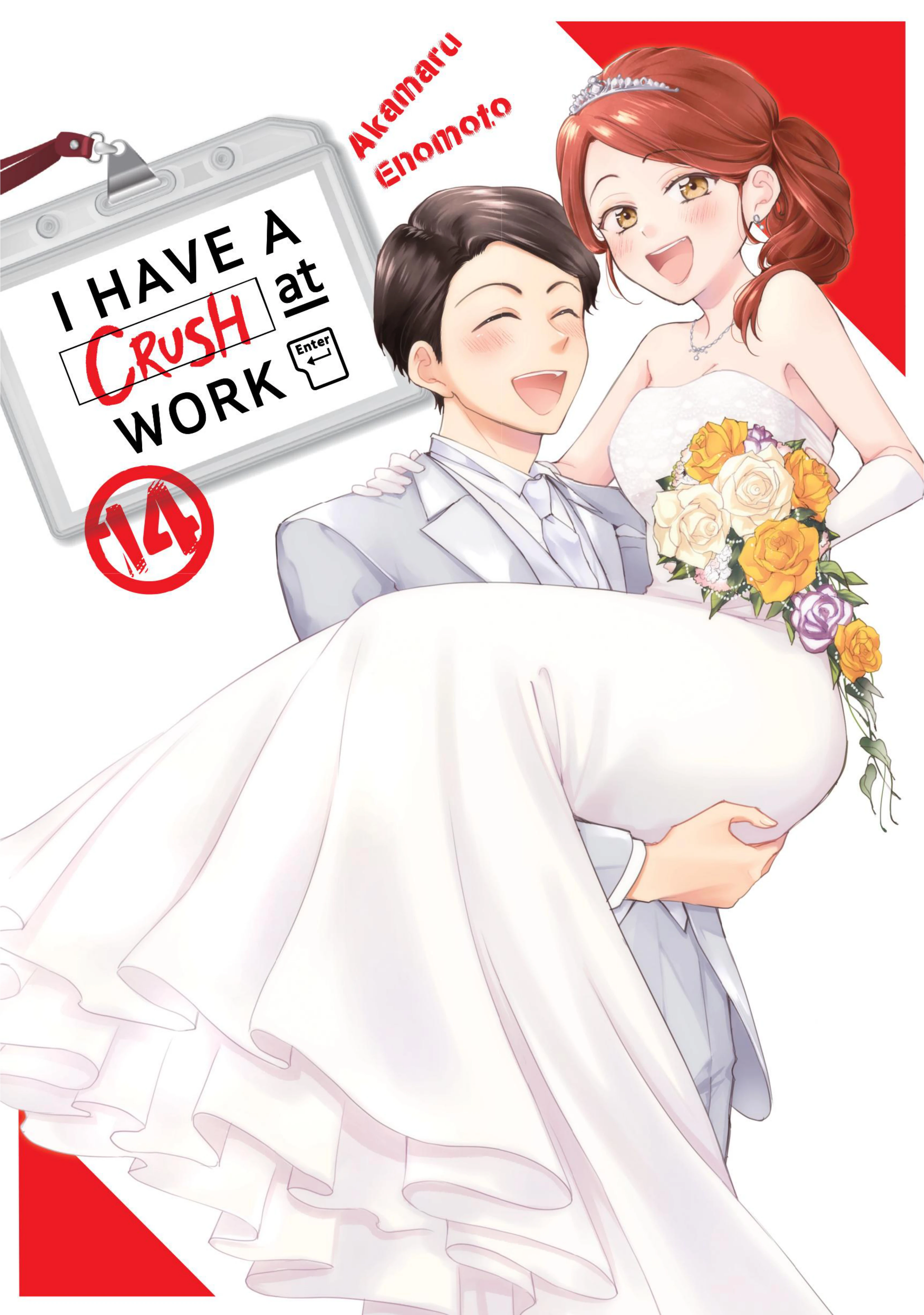 I Have a Crush at Work Vol. 14 (Kodansha, 2026) cover