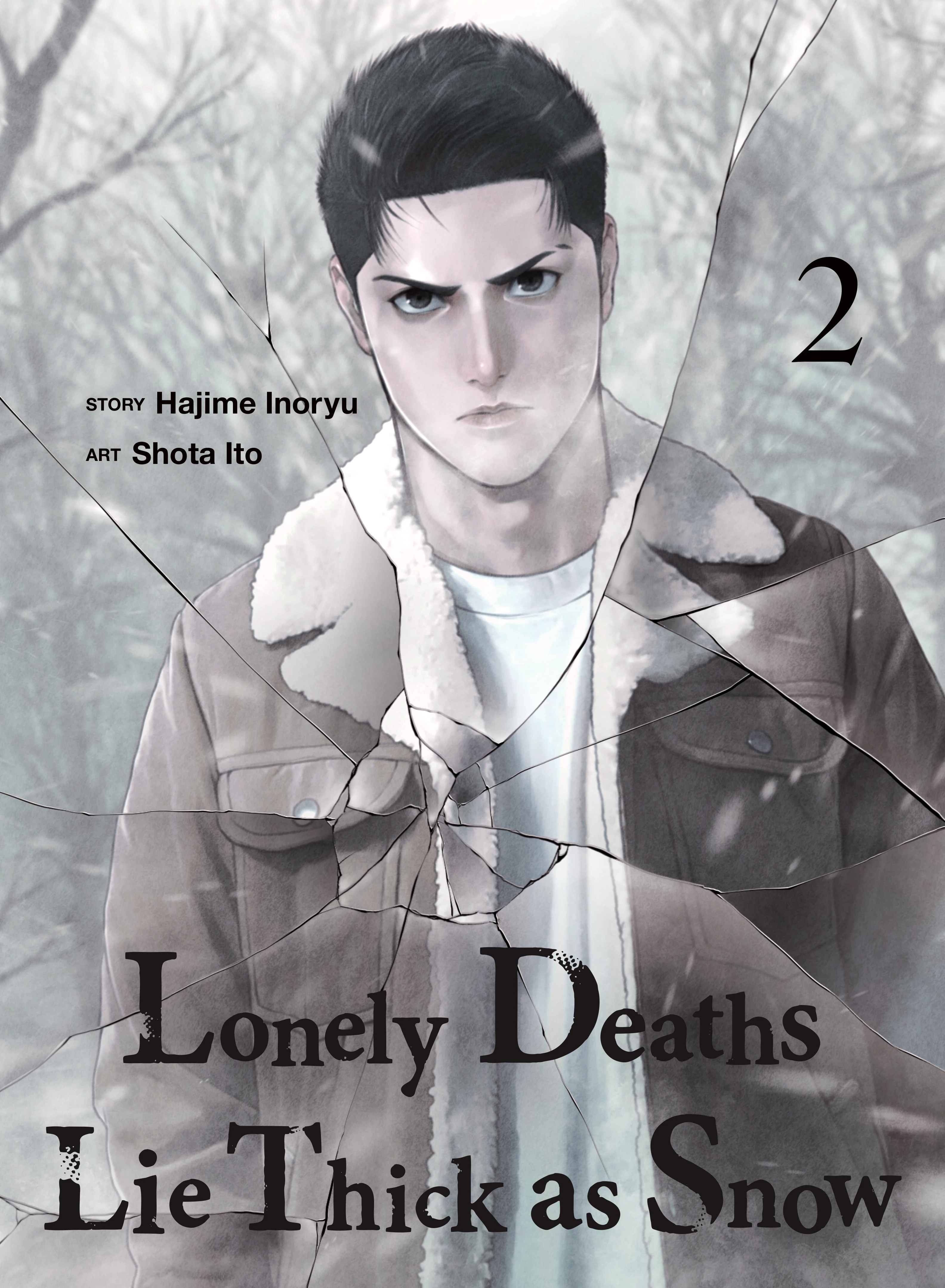 Lonely Deaths Lie Thick as Snow Vol. 2 (Kodansha, 2026) cover