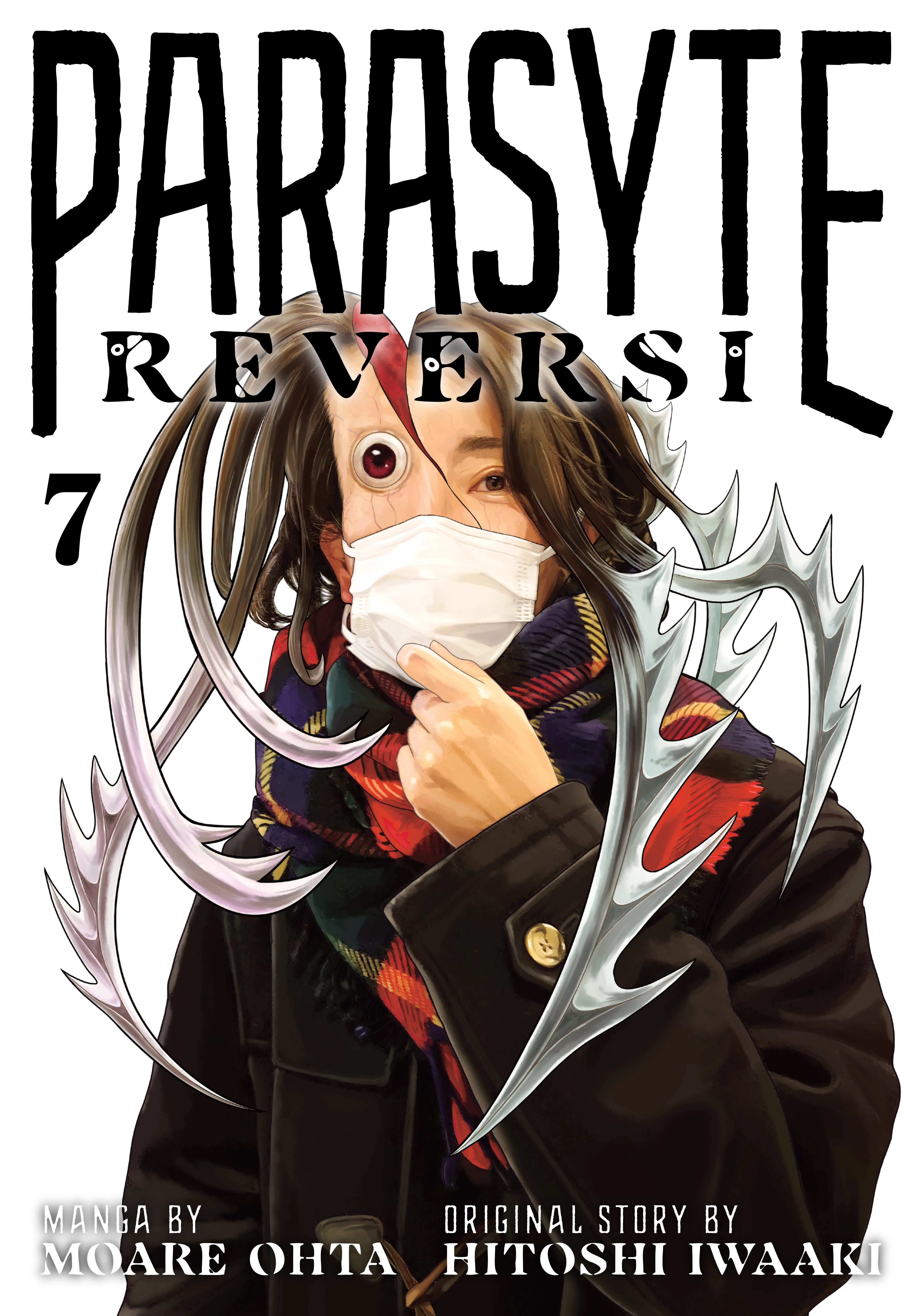 Parasyte Reversi Vol. 7 (Kodansha, 2026) cover