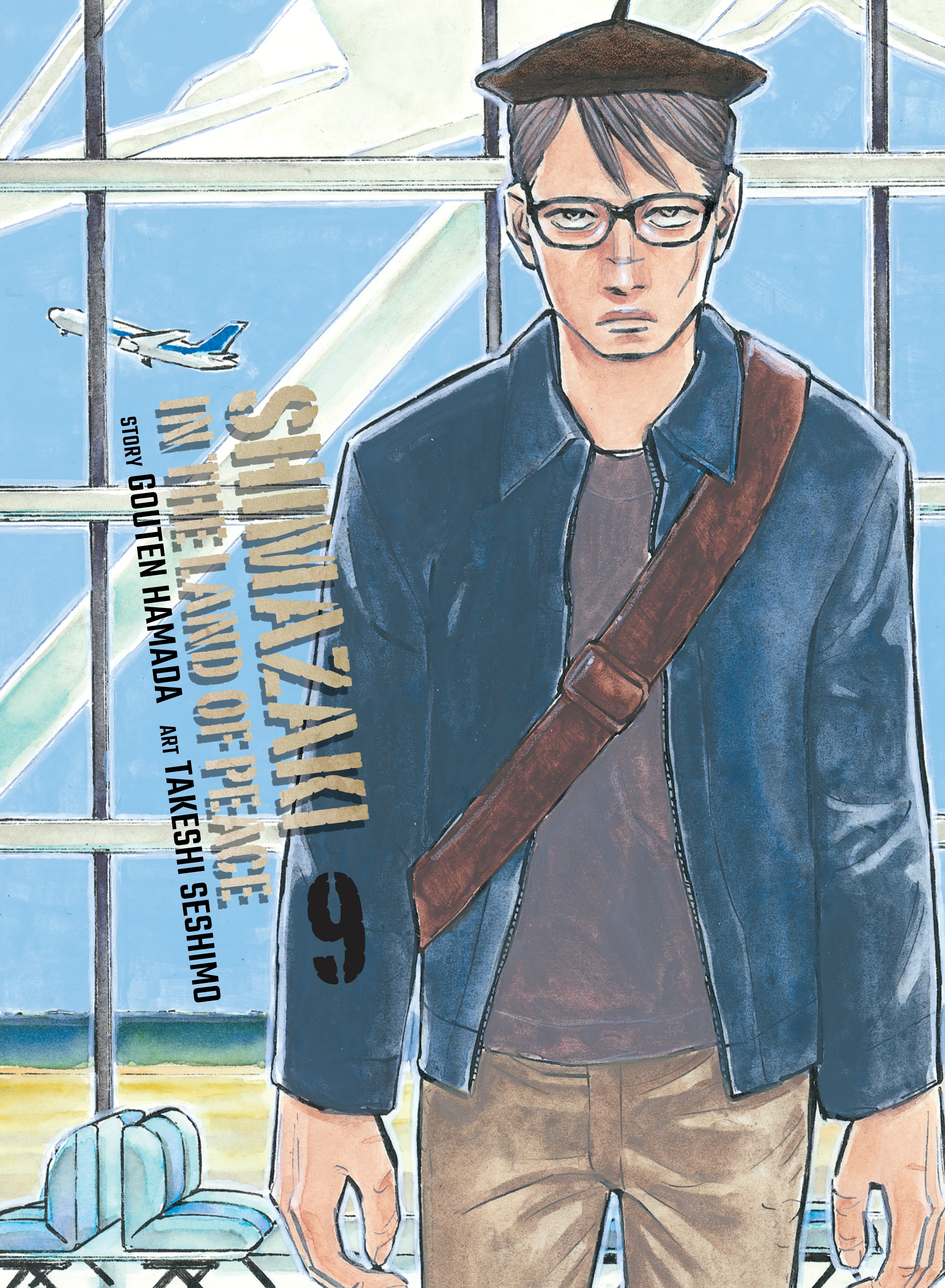 Shimazaki in the Land of Peace Vol. 9 (Kodansha, 2026) cover