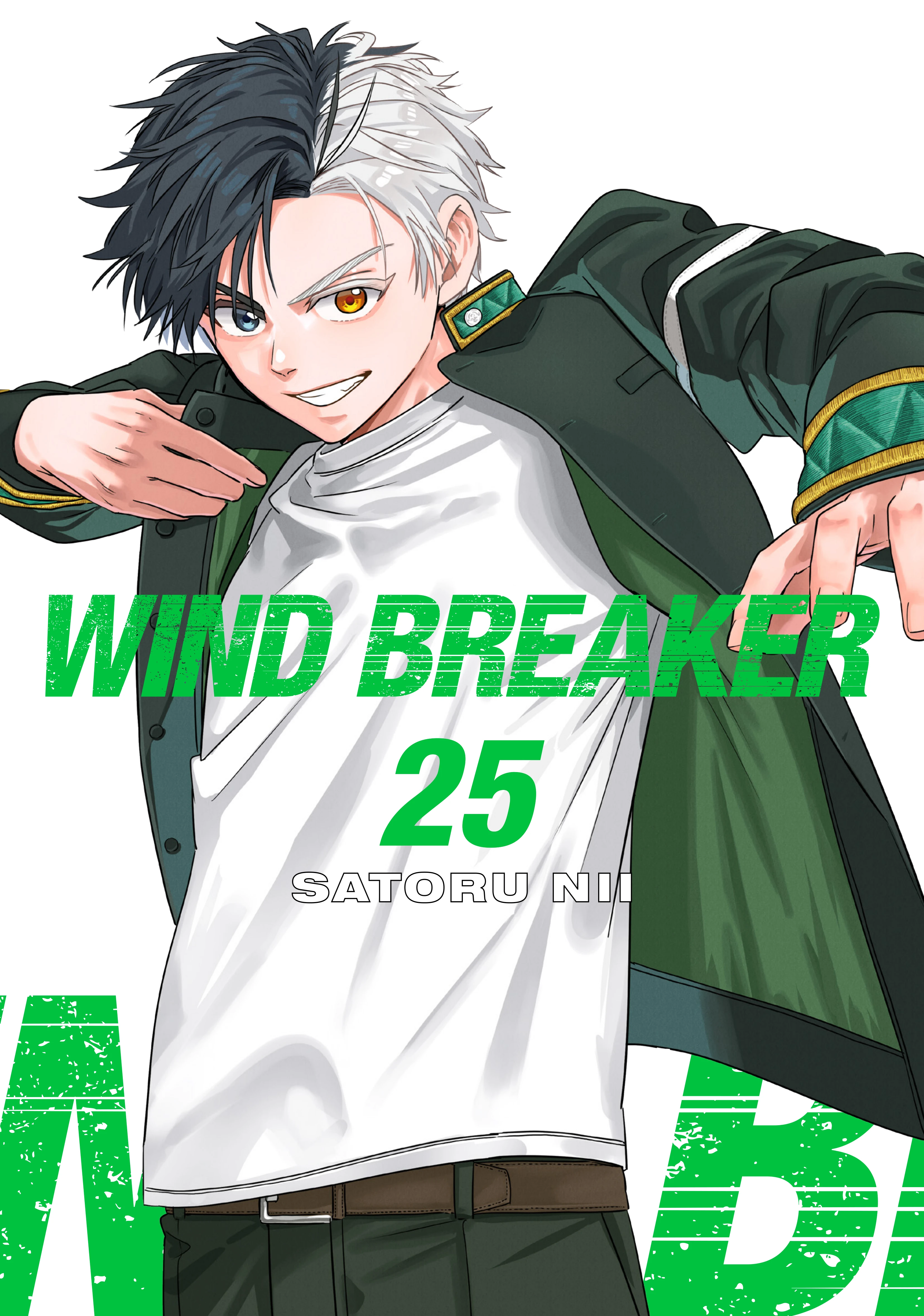 WIND BREAKER Vol. 25 (Kodansha, 2026) cover